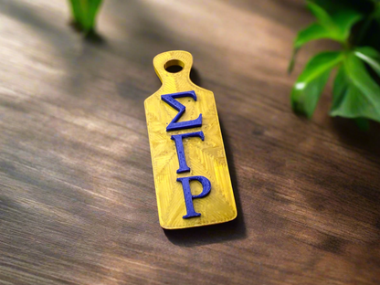 Sigma Gamma Rho Mini Paddles Keychains