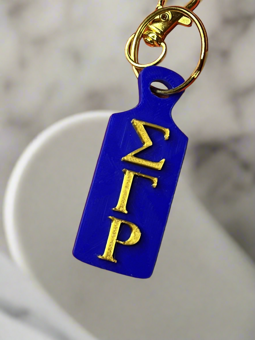 Sigma Gamma Rho Mini Paddles Keychains