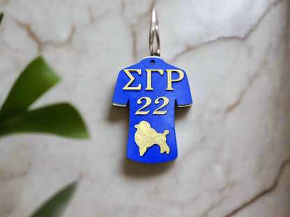 Sigma Gamma Rho Jersey Keychain