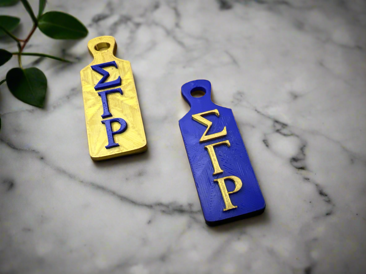 Sigma Gamma Rho Mini Paddles Keychains