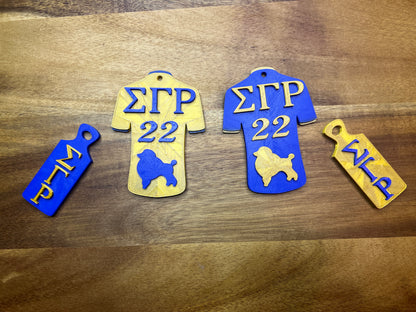 Sigma Gamma Rho Jersey Keychain